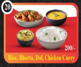 Rice, Bhorta, Dal, Chicken Curry