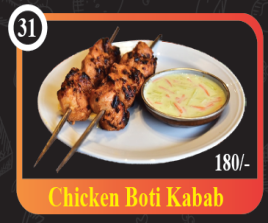 Chicken Boti Kabab