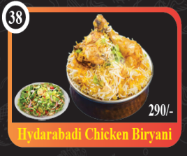 Hydarabadi Chicken Biryani