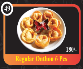 Regular Onthon - 6 Pcs